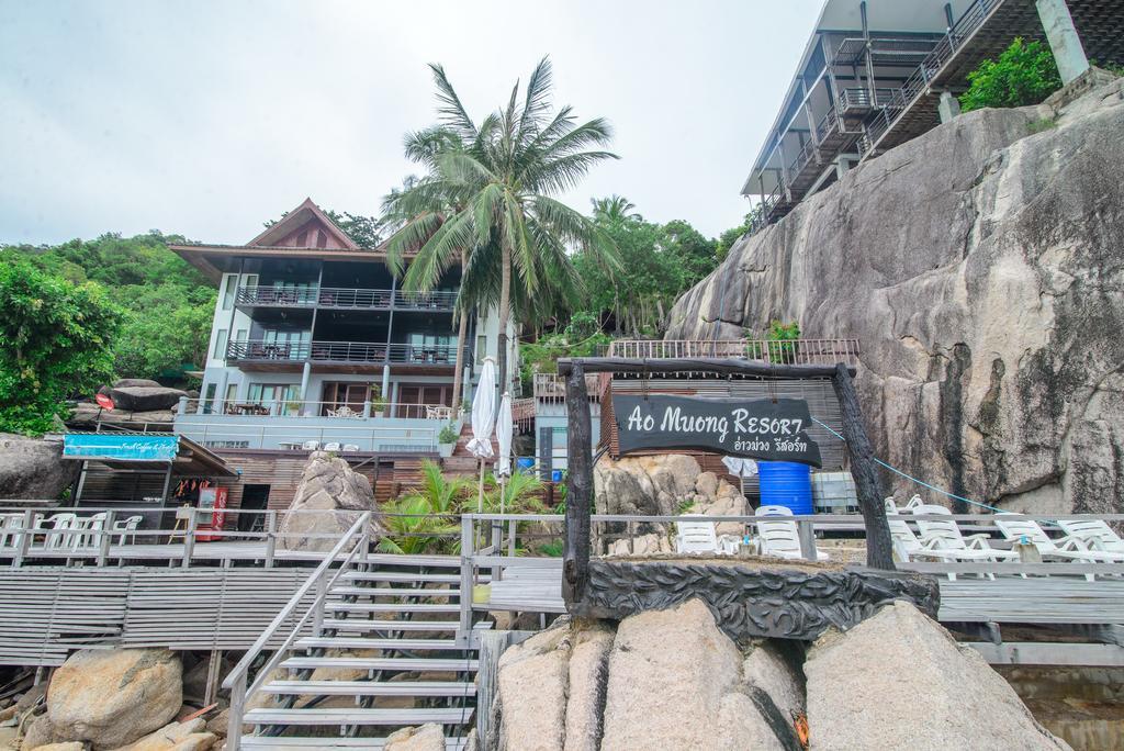 Ao Muong Beach Resort Ko Tao Esterno foto